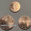 Luxemburg 1+2+5 cent 2026 UNC!